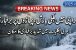 Light Rain Forecast for Karachi as Heavy Snowfall Hits Northern Pakistan