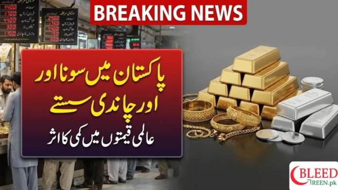Gold and Silver Prices Decline in Pakistan