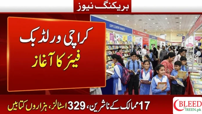 Karachi World Book Fair Opens, Bringing Global Publishers and Readers Together