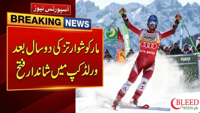 Marco Schwarz Ends Winless Run with Giant Slalom Victory at Alta Badia