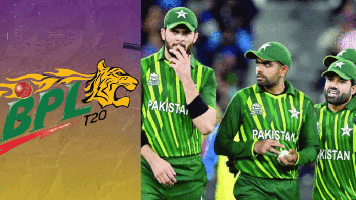 PCB Approves NOCs for Nine Pakistani Players to Participate in BPL 2025